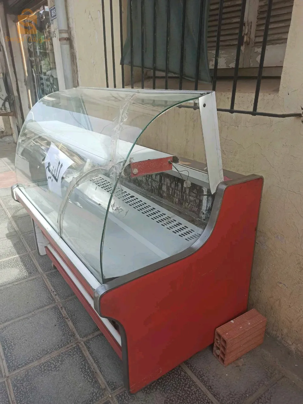 فرقو بريزونطوار