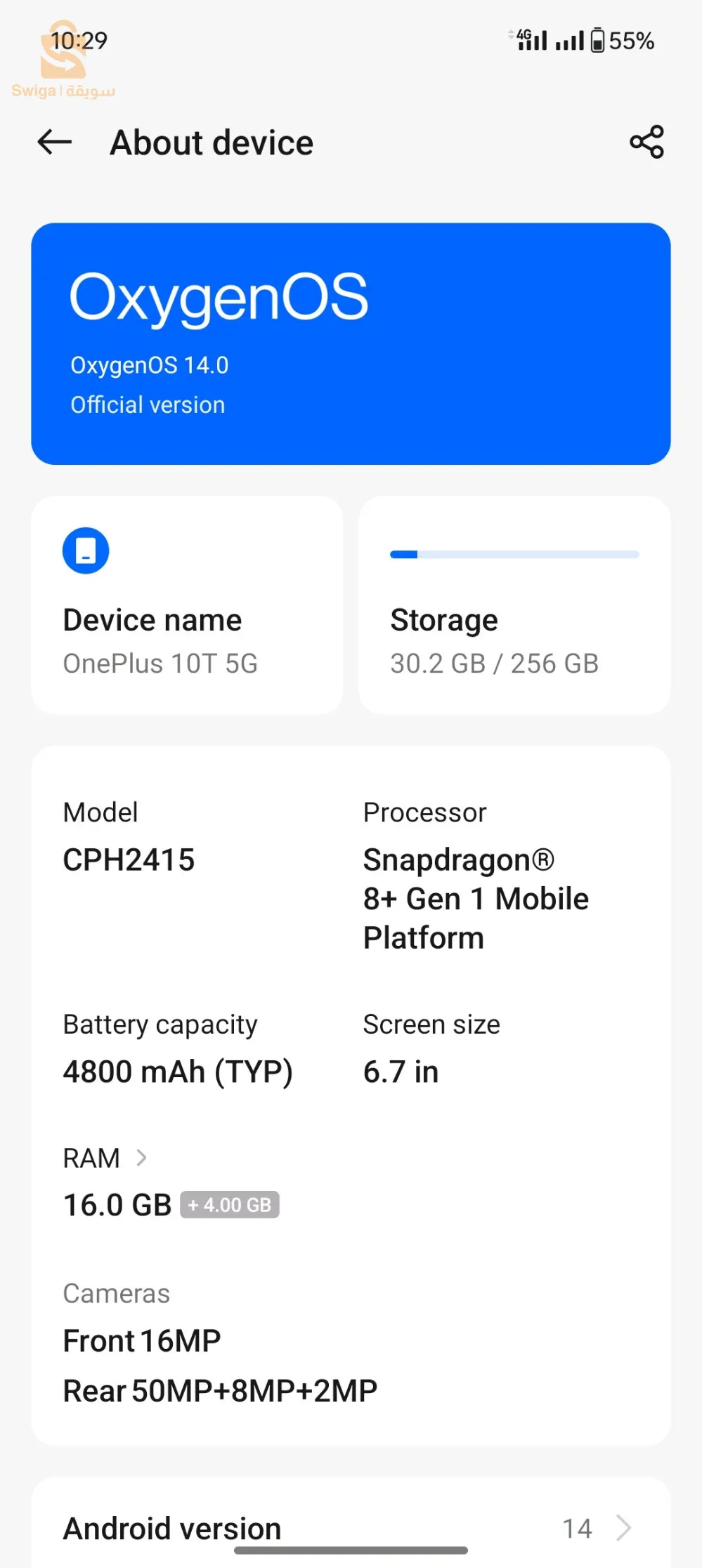 One plus 10 t
