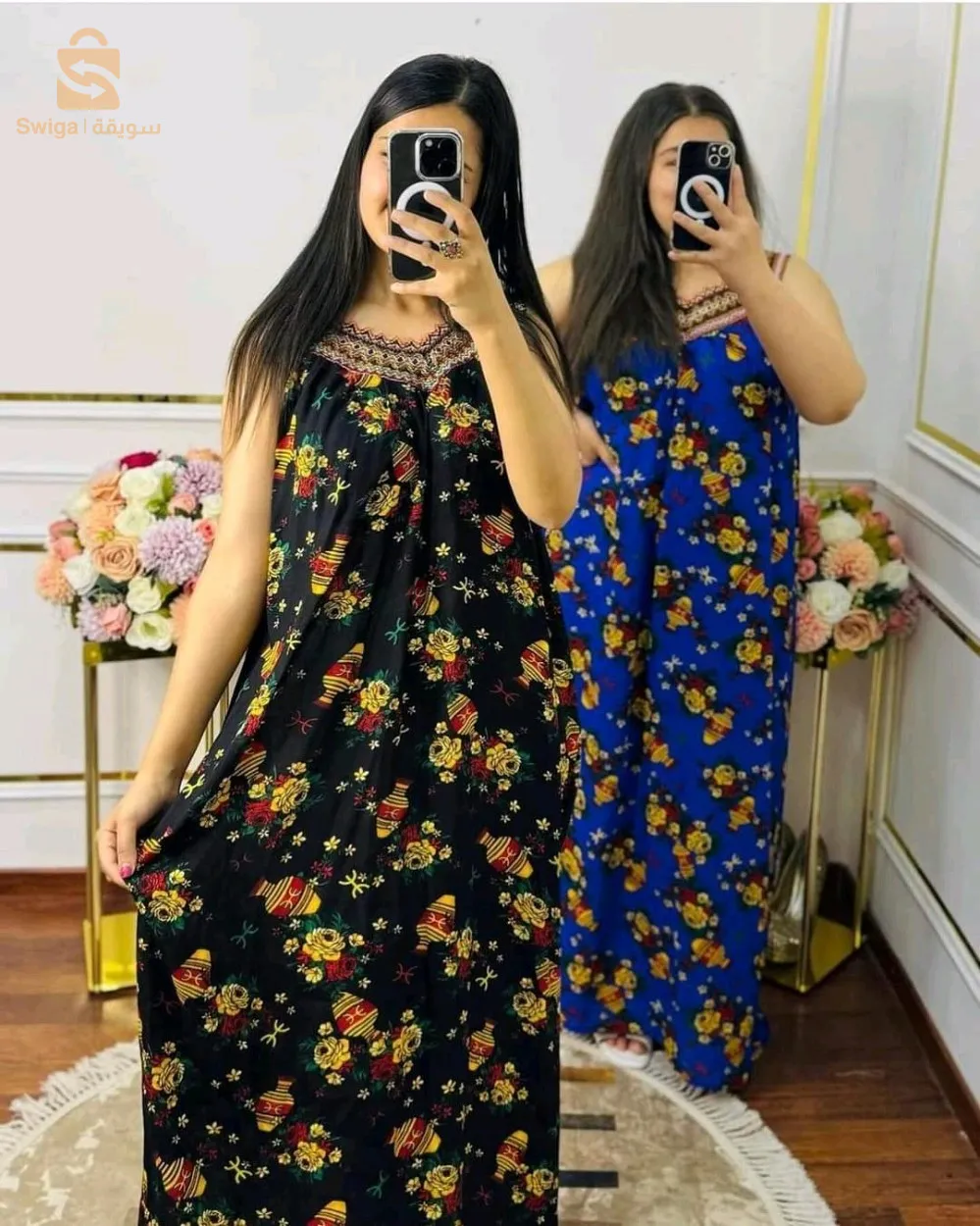 Robe Kabyle viscose