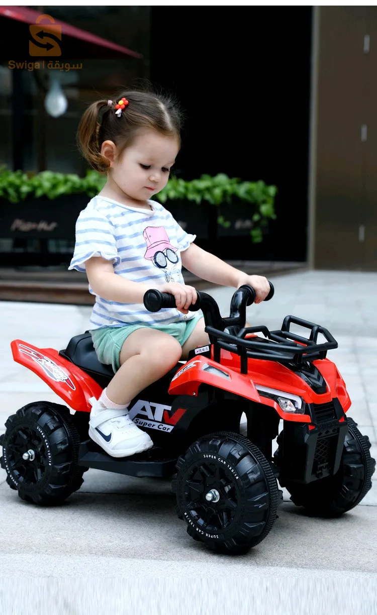 ATV Quad électrique moteur rechargeablepour enfants 2 à 5 ans - دراجة كهربائية رباعية الدفع للأطفال$👍