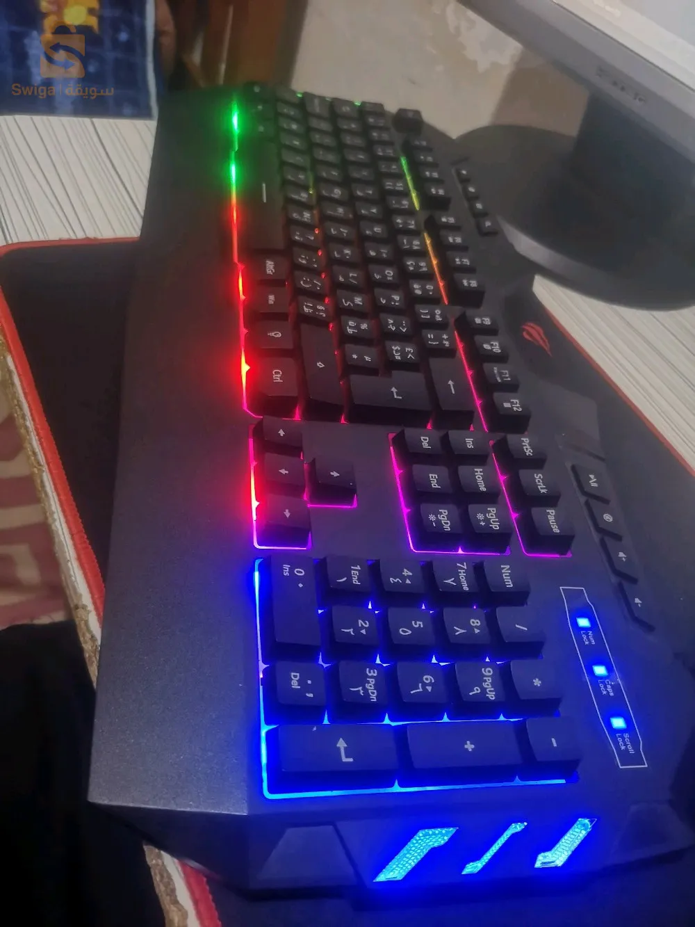clavier RGB