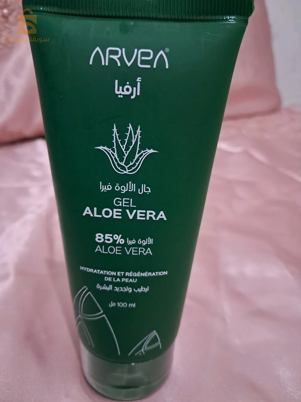 منتجات ارفيا كريمة المعجزة غسول للفم جال الالوفيرا شامبو بدون سولفات