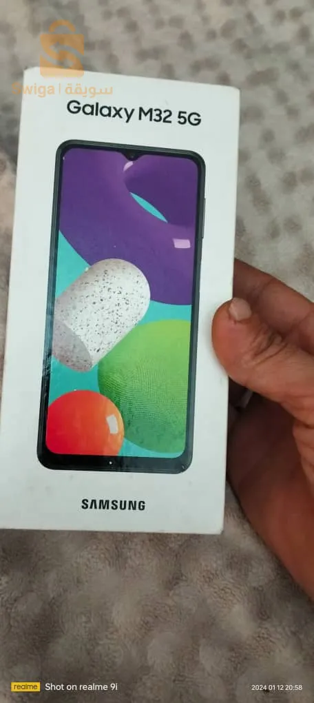 Samsung m32 5g