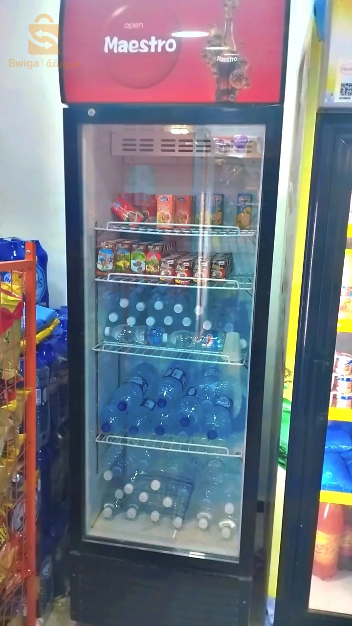 فريڨوات للبيع