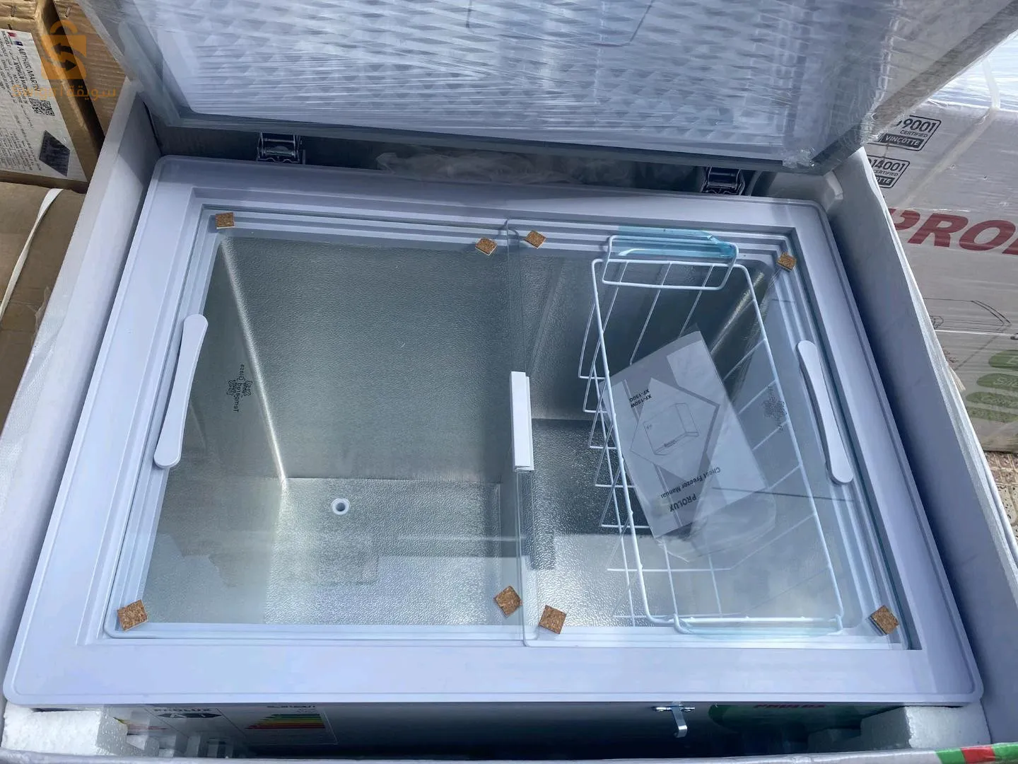 الجزائر العاصمة