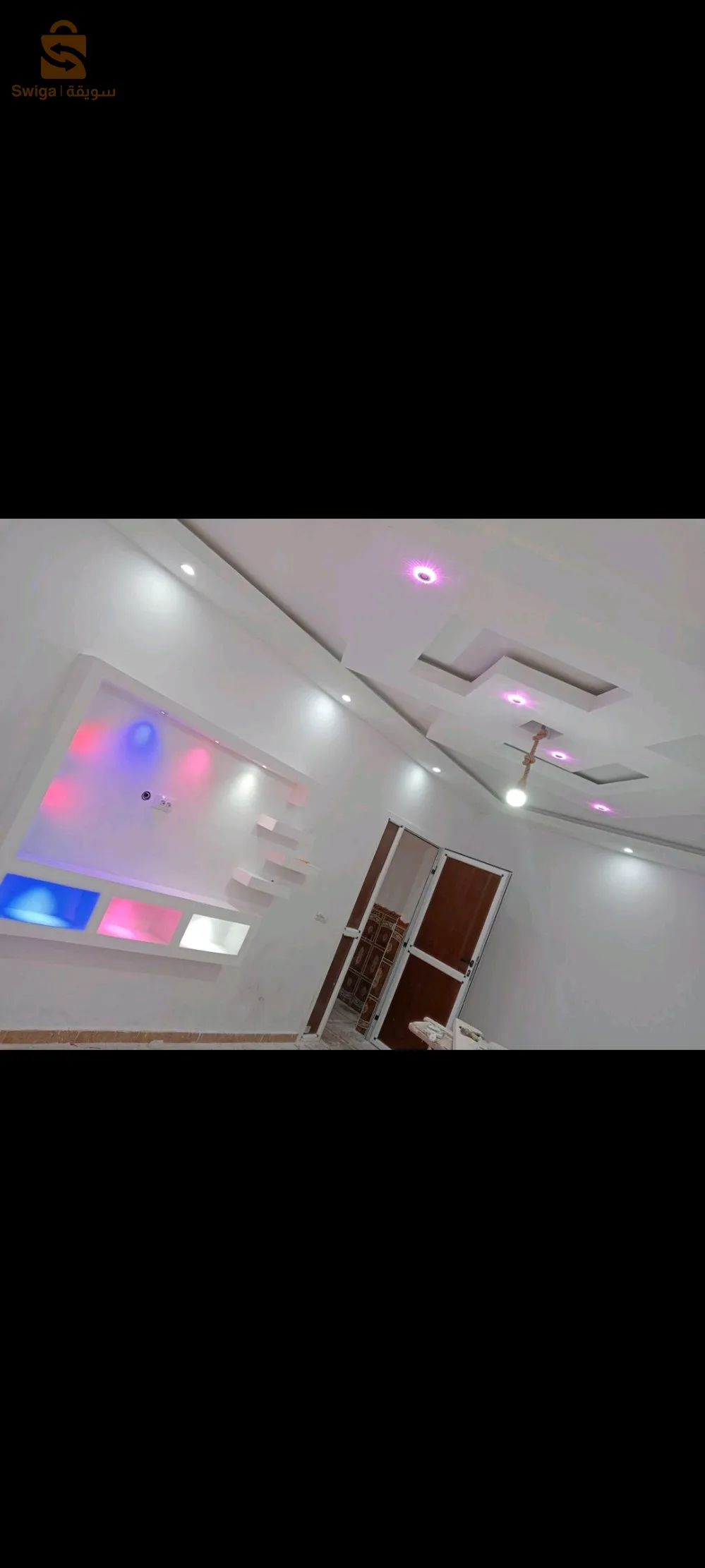 بلاكو بلاتر