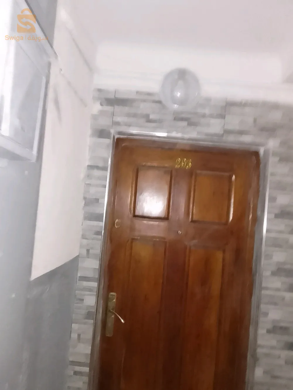 شقة 3  غرف
مساحة صغيرة   45 متر مربع. 
حي لزيريس الرغاية 
عقد و دفتر عقاري.