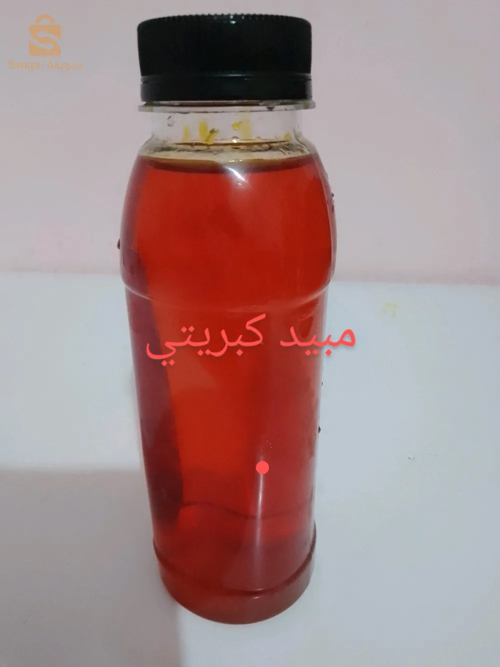 الارهاط