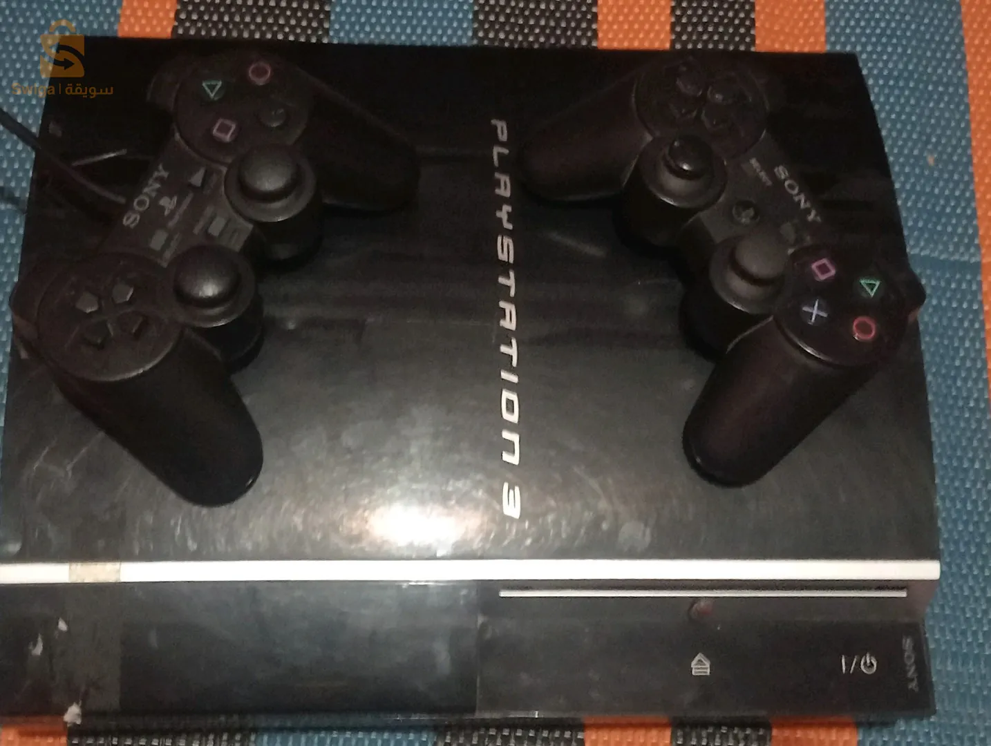 رمضان جمال.سكيكدة