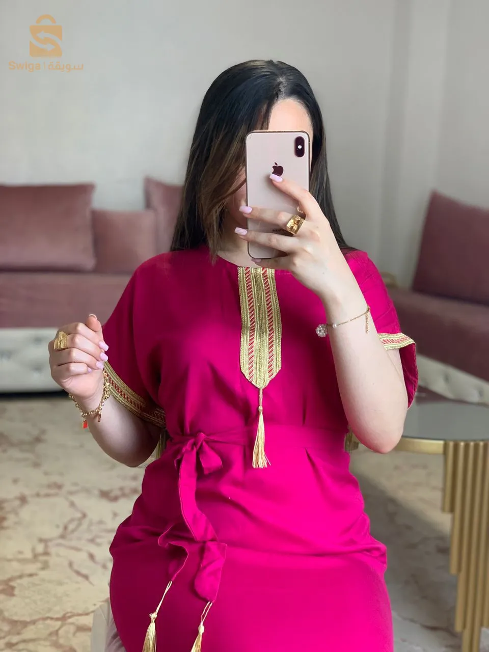 جية عيادي بالحزام