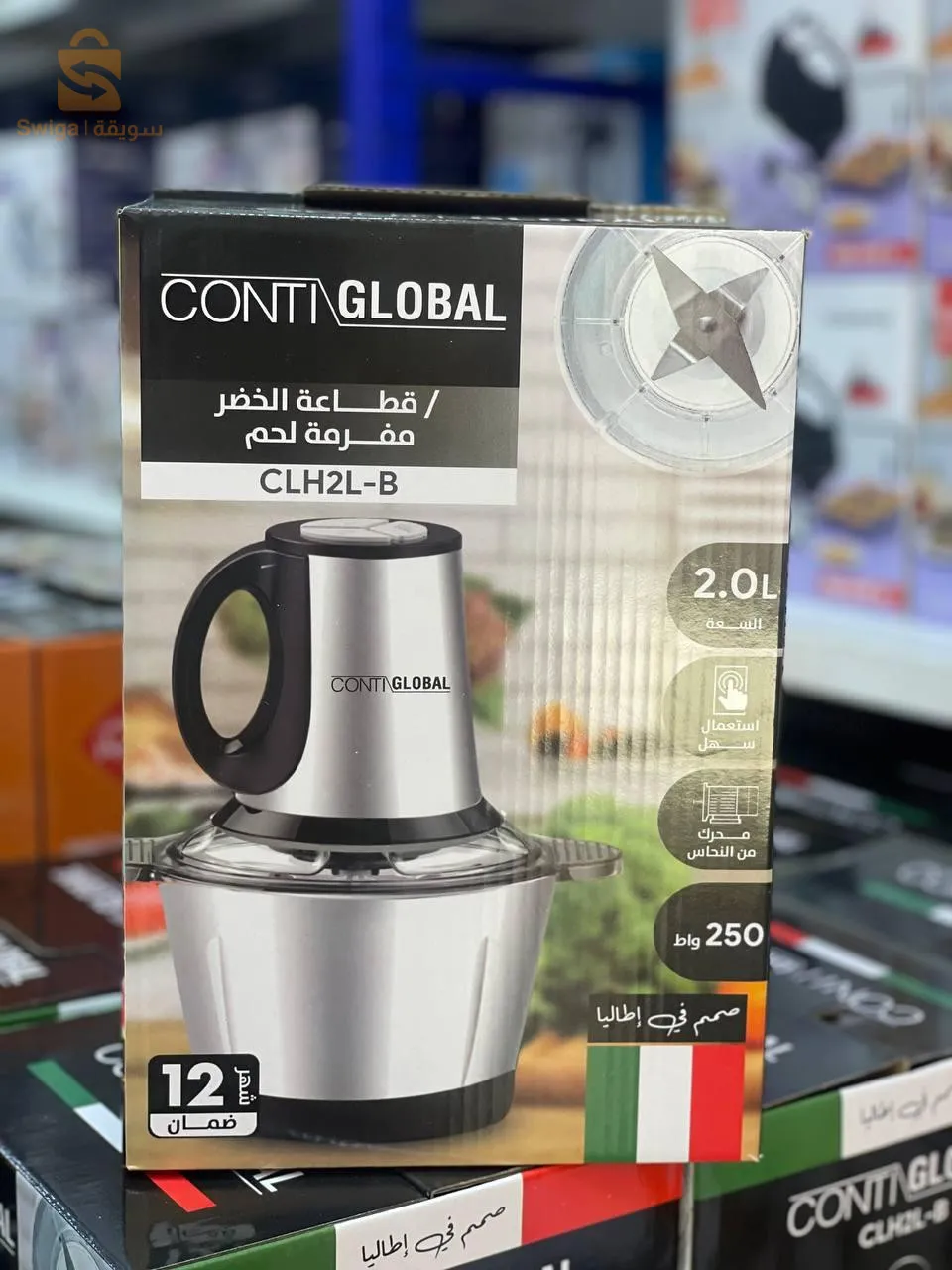 اشوار اينوكص conti global