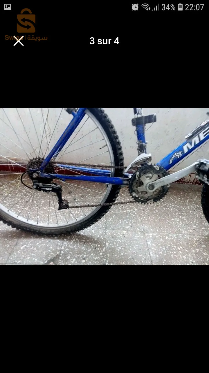 بيسكيلات نضيفة للبيع او التبديل ب بلاي3