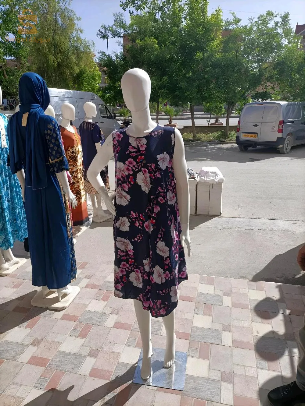 ربة