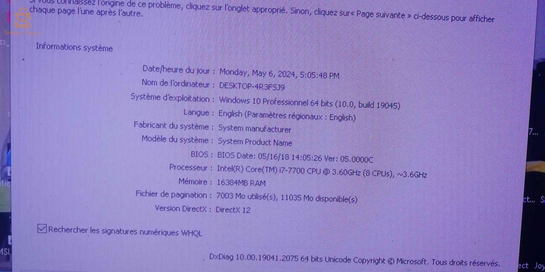 حي شهيد محمد بن خليفة