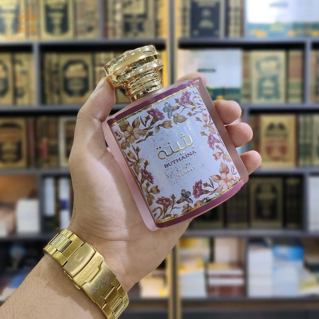 عطور إماراتية