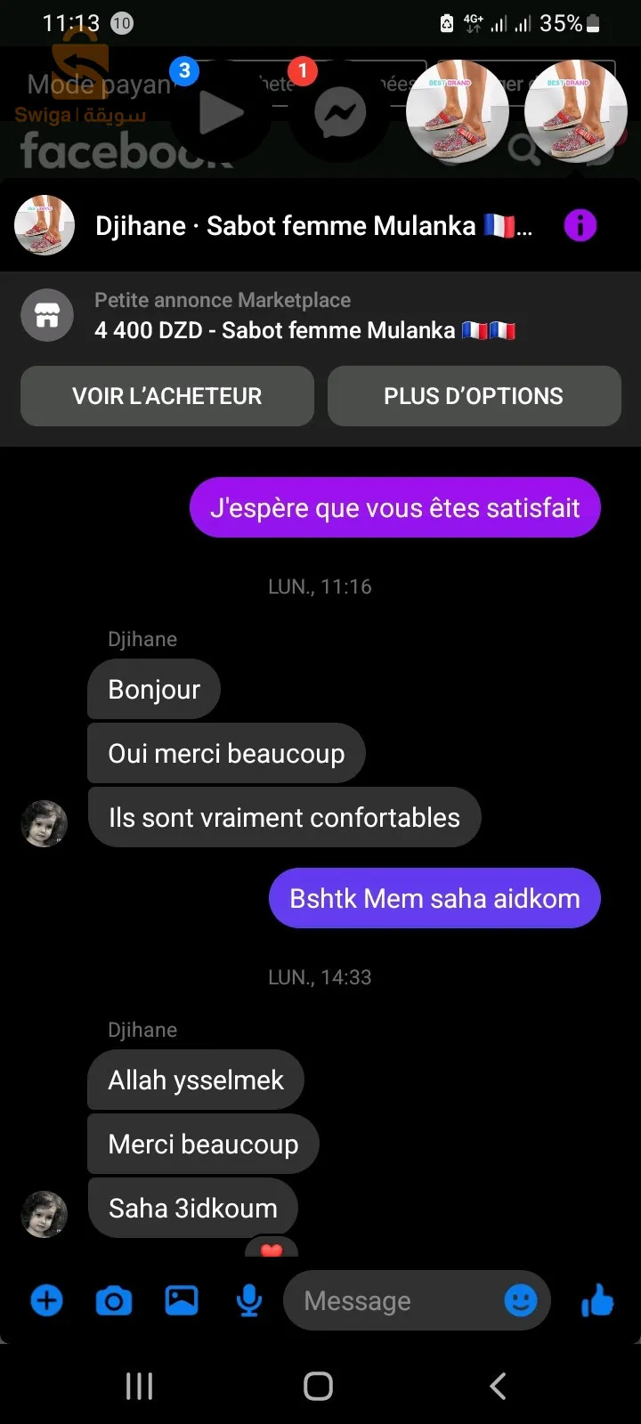 Mulle femme française 🇨🇵 mulanka 🇨🇵