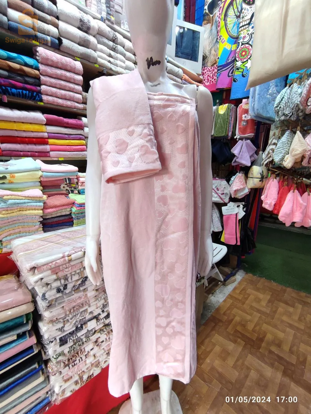 سورتيدبان سكراتش