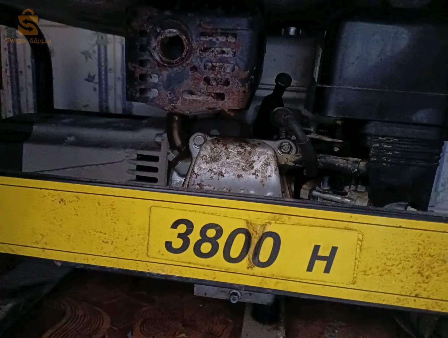 groupe la marque honda essence 10/10 + vibreur a béton 7/10