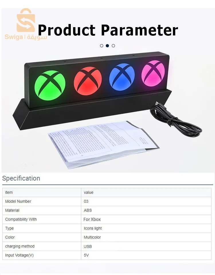 مصباح إضاءة LED بأيقونات Xbox مع 3 أوضاع إضاءة - إضاءة ملونة تفاعلية مع الموسيقى$👍