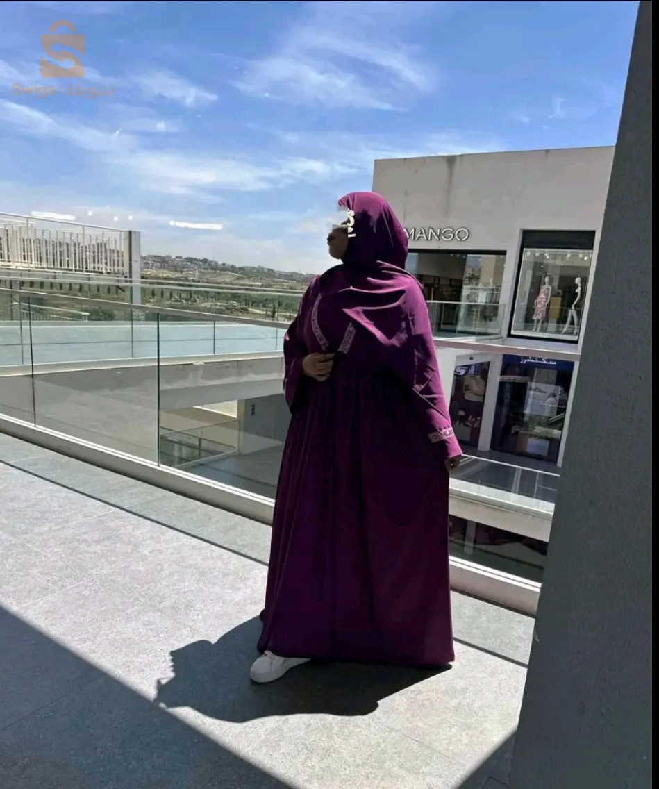 جامعة ولاية المغير