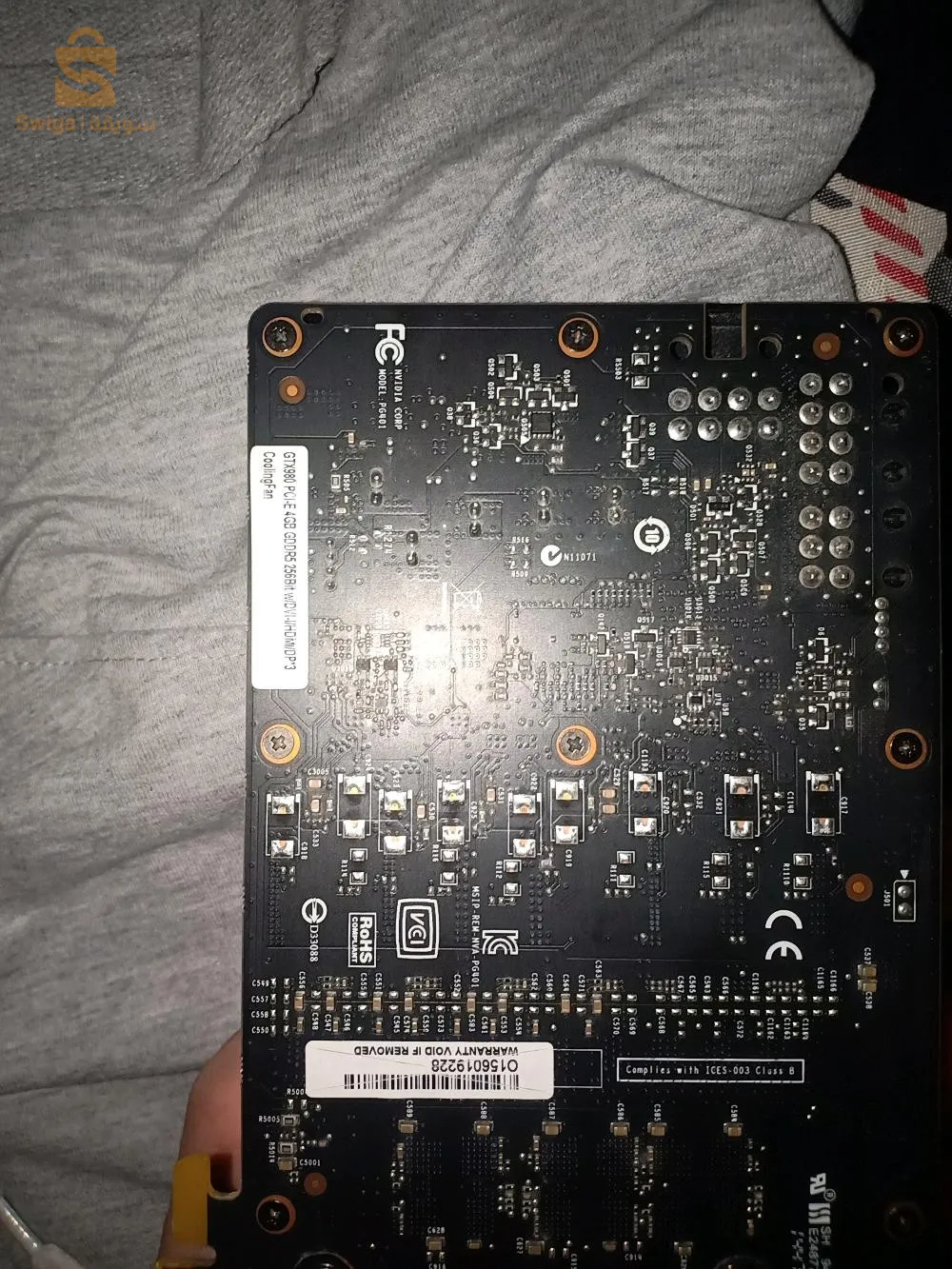 Gtx 980