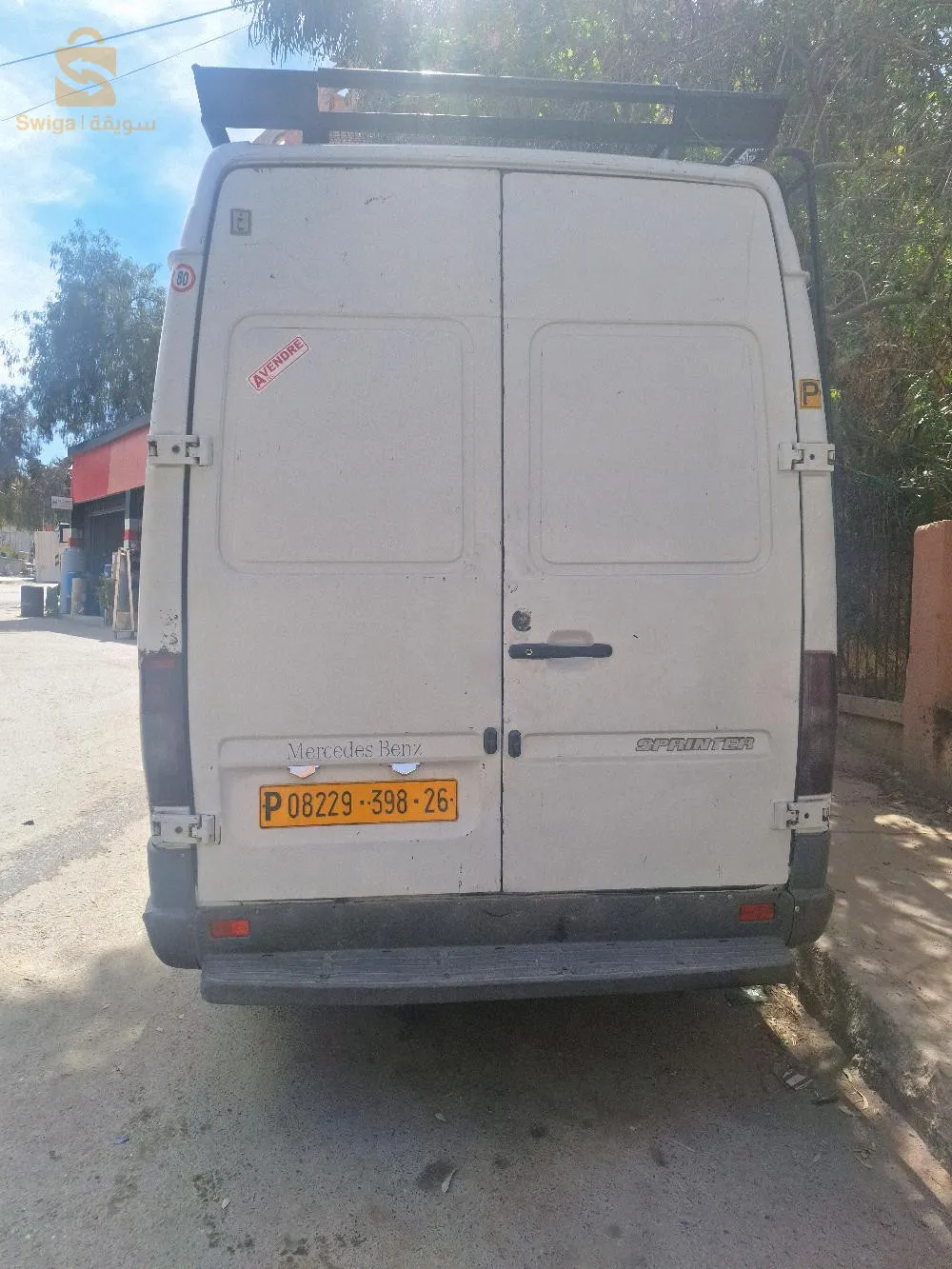 فورڤو  مارسيداس