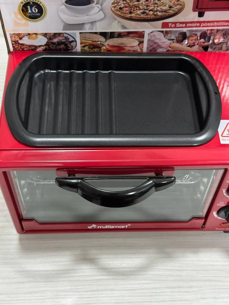 ✅ صانع الإفطار 3 في 1 multismart الرائعة ذات الجودة العالية 💯🔥💫