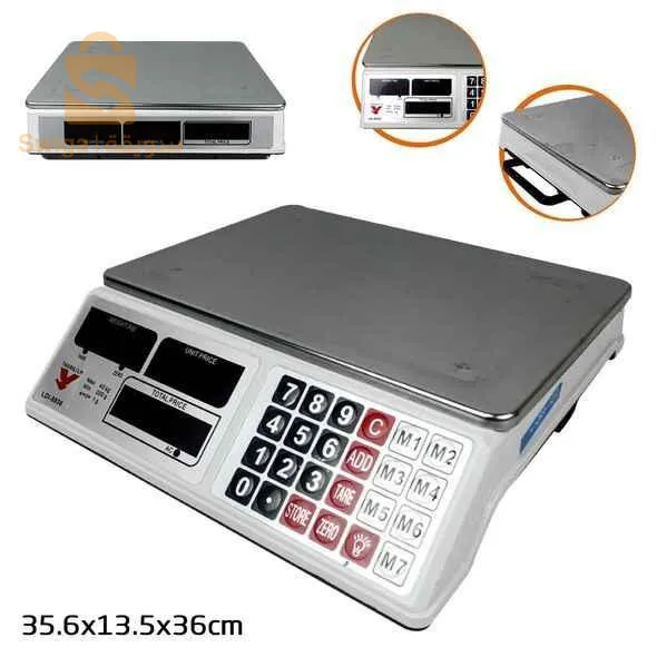 ميزان assili 💯🎗️