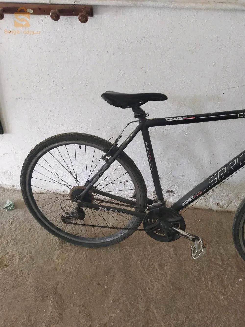 velo taille 28 almend 🇩🇪🇩🇪