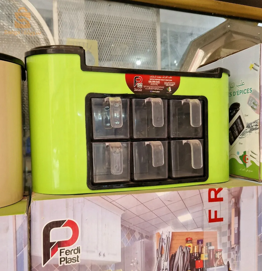 منظم علب التوابل وادوات المطبخ ferdi plast$🤍🤍