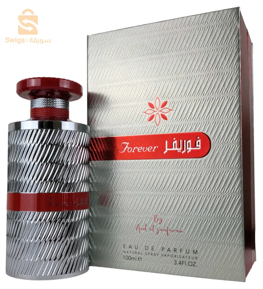 عطر فوريفر اصلي بسعر خيالي مرحبا بكم