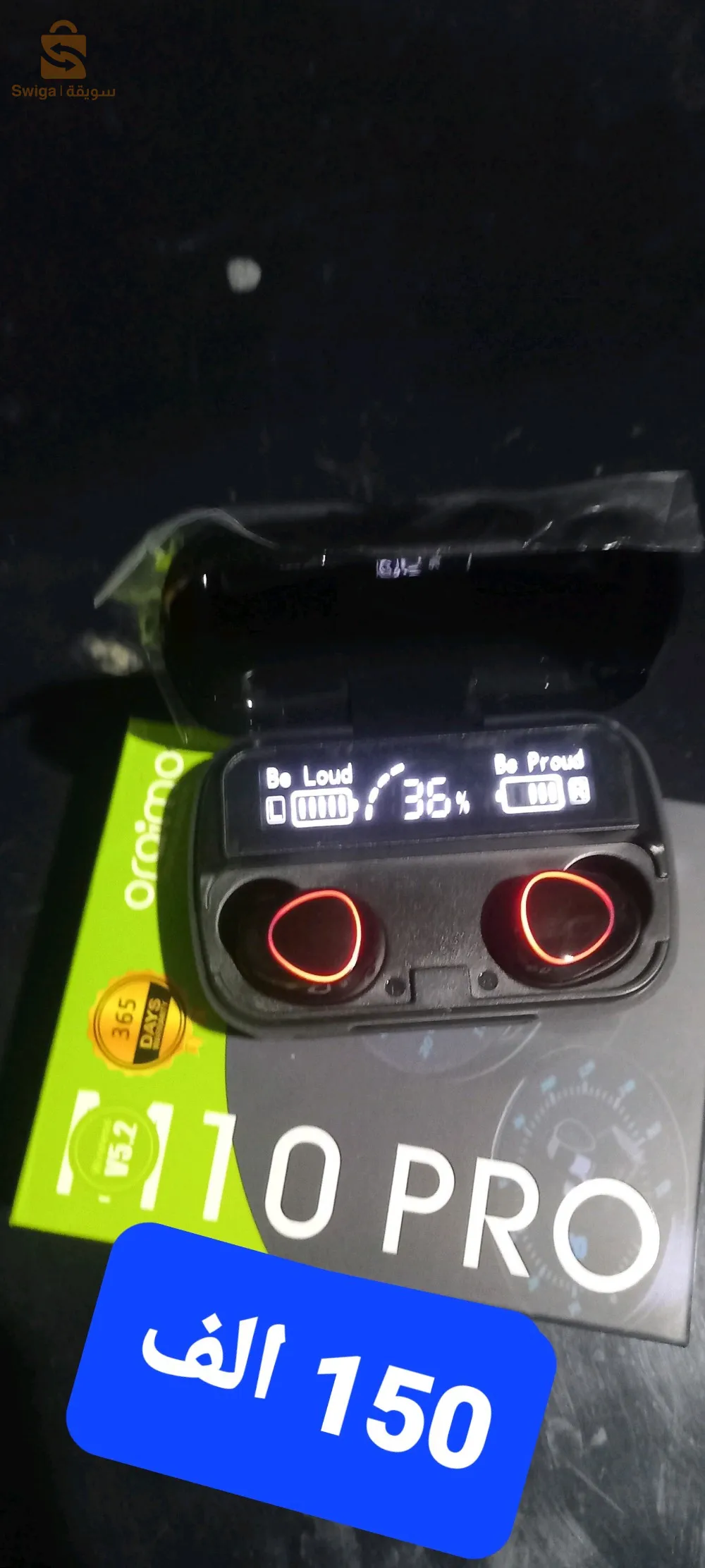 سماعات بلوتوث / ساعات رجالية انيقة