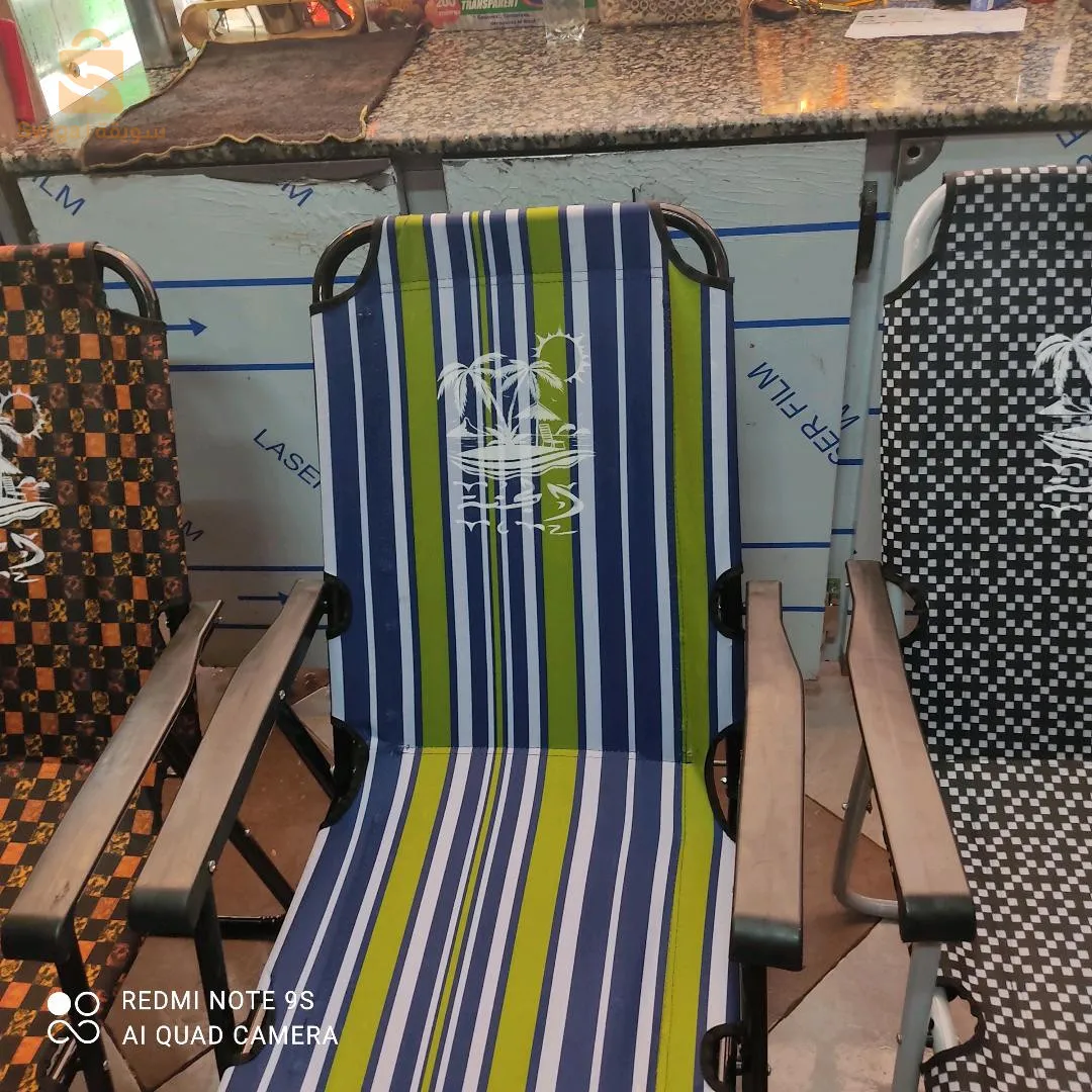 chaise longue Oran 🏖️😱😱🏖️