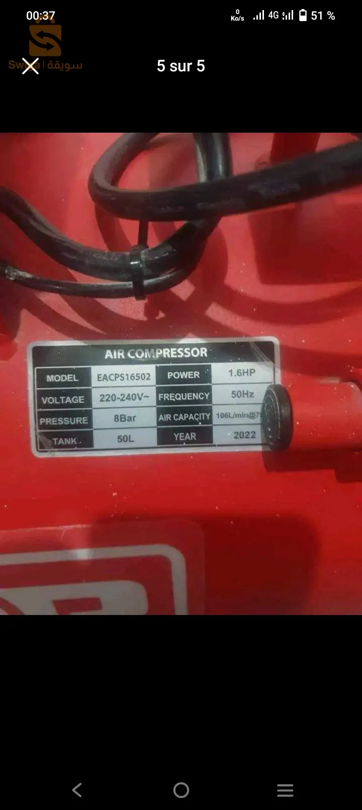 compresseur silencieux