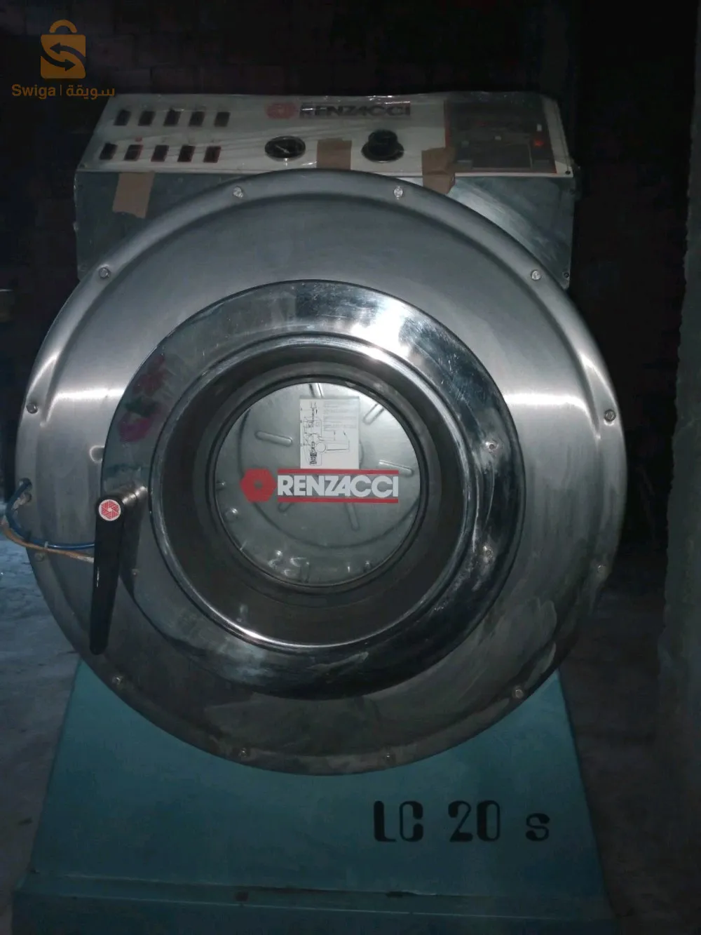 Matériel de degrisagee très bonne état première main ✋