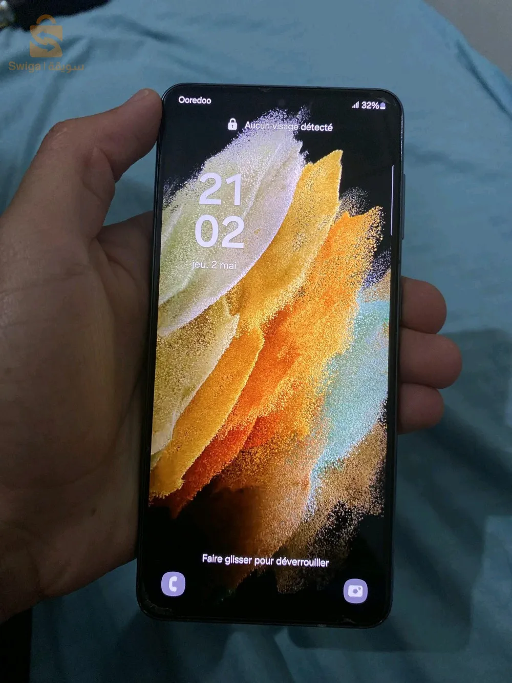 سامسونج S21 5G