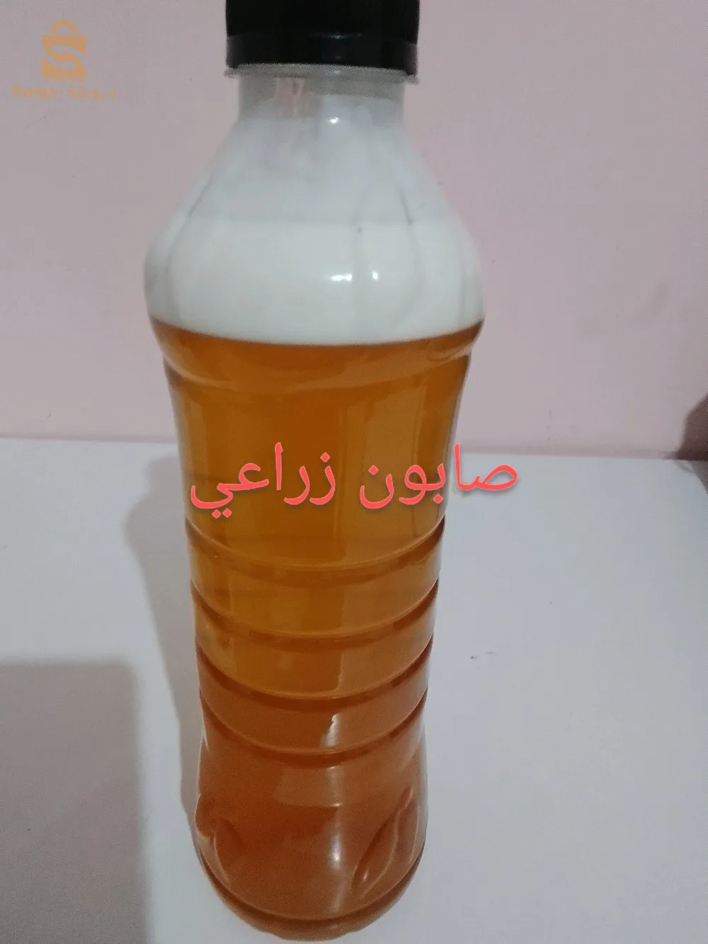 الارهاط