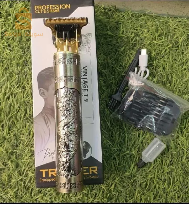 طوندوز فينتاج t9 ✅