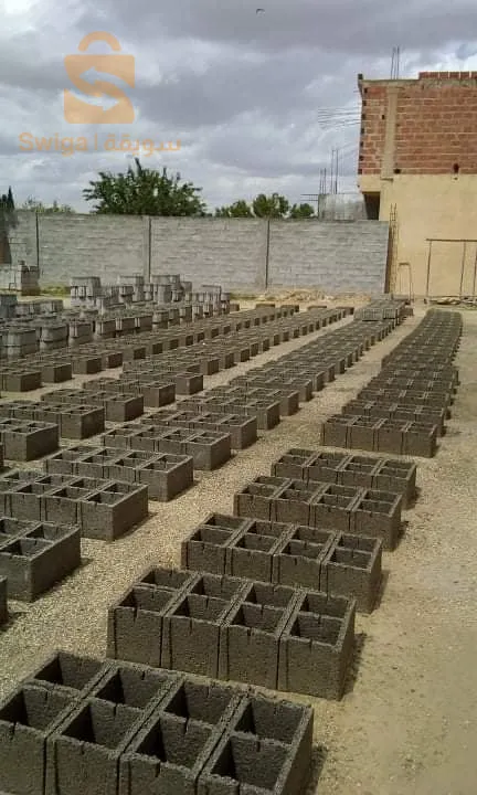 دريدي لجميع الخردوات والعقاقير ومواد البناء