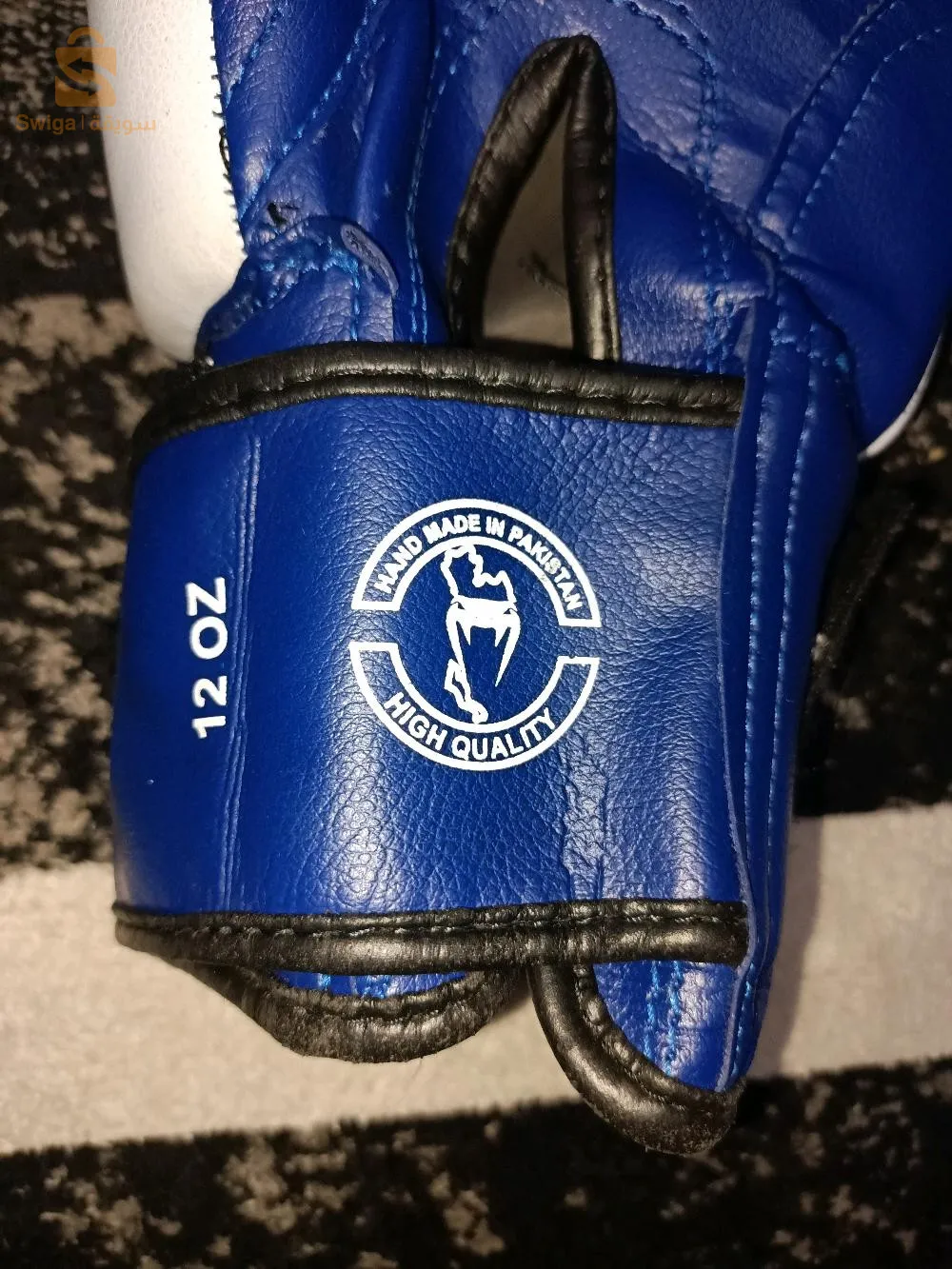 برج بعريريج امام مديرية التجارة طريق زمورة