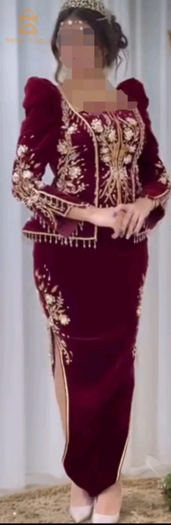 كراكو للكراء