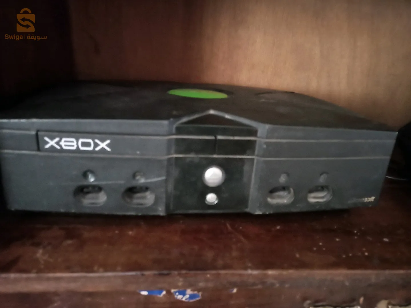 Xbox classique