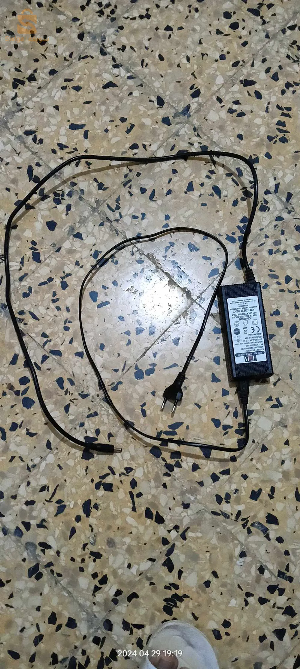 دراجة كهربائية