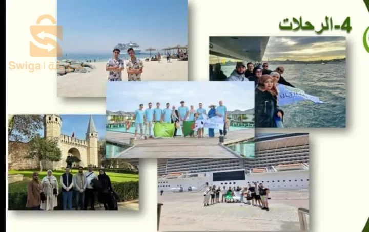 فرصة عمل