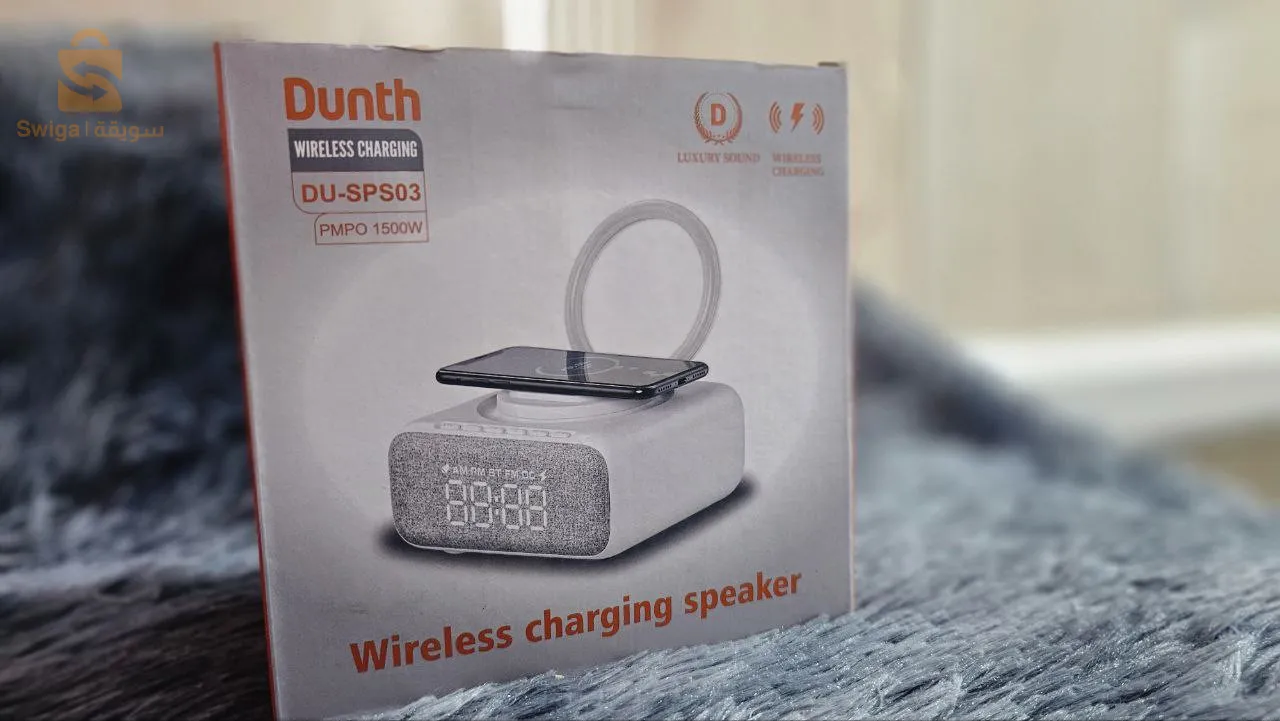 5in1 charging station DUNTH DU-SPS03 wireless bluetooth speaker amp and FM radio with alarm function and fast phone charger