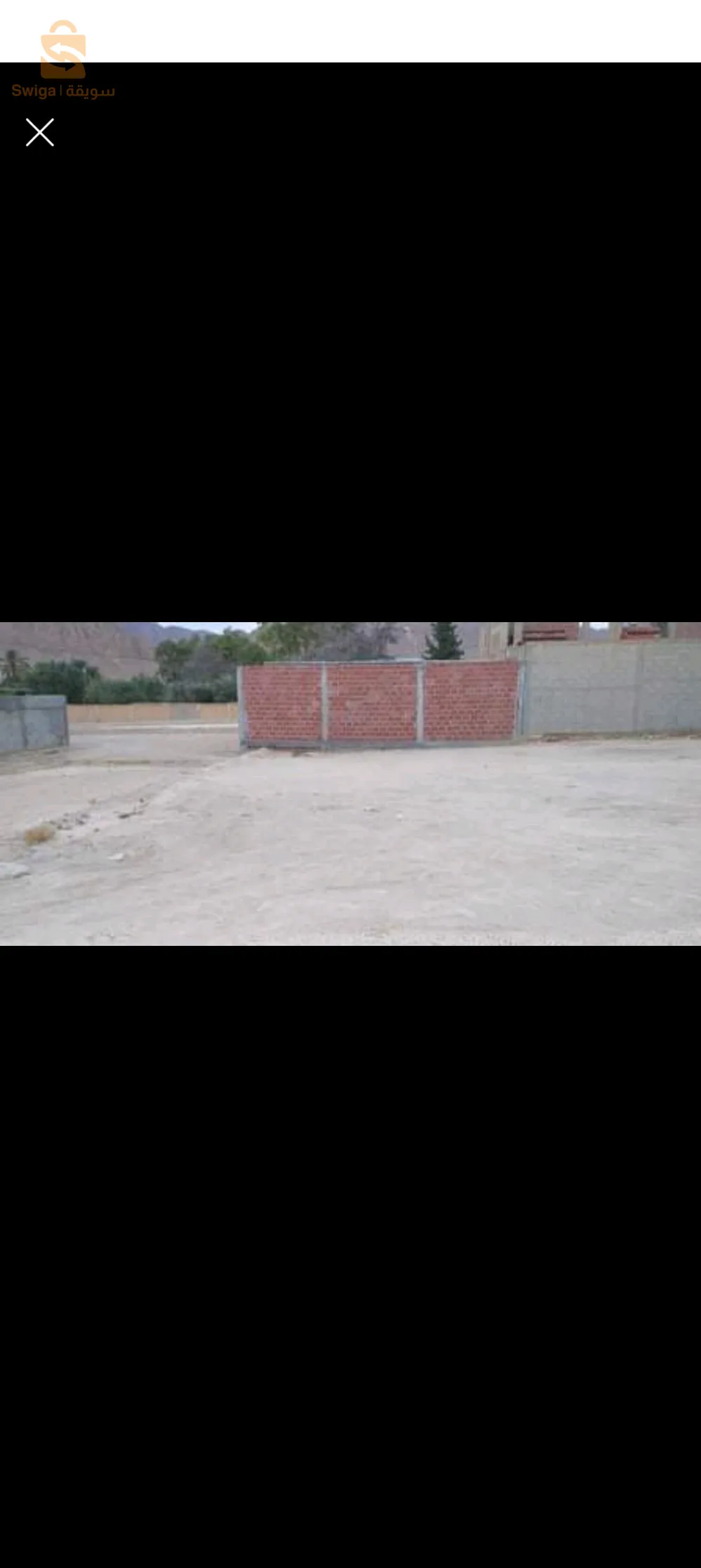 ارض للبيع 204م