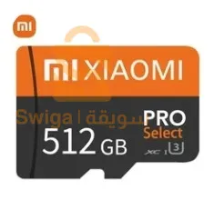 كارت ميموار 512GB SD