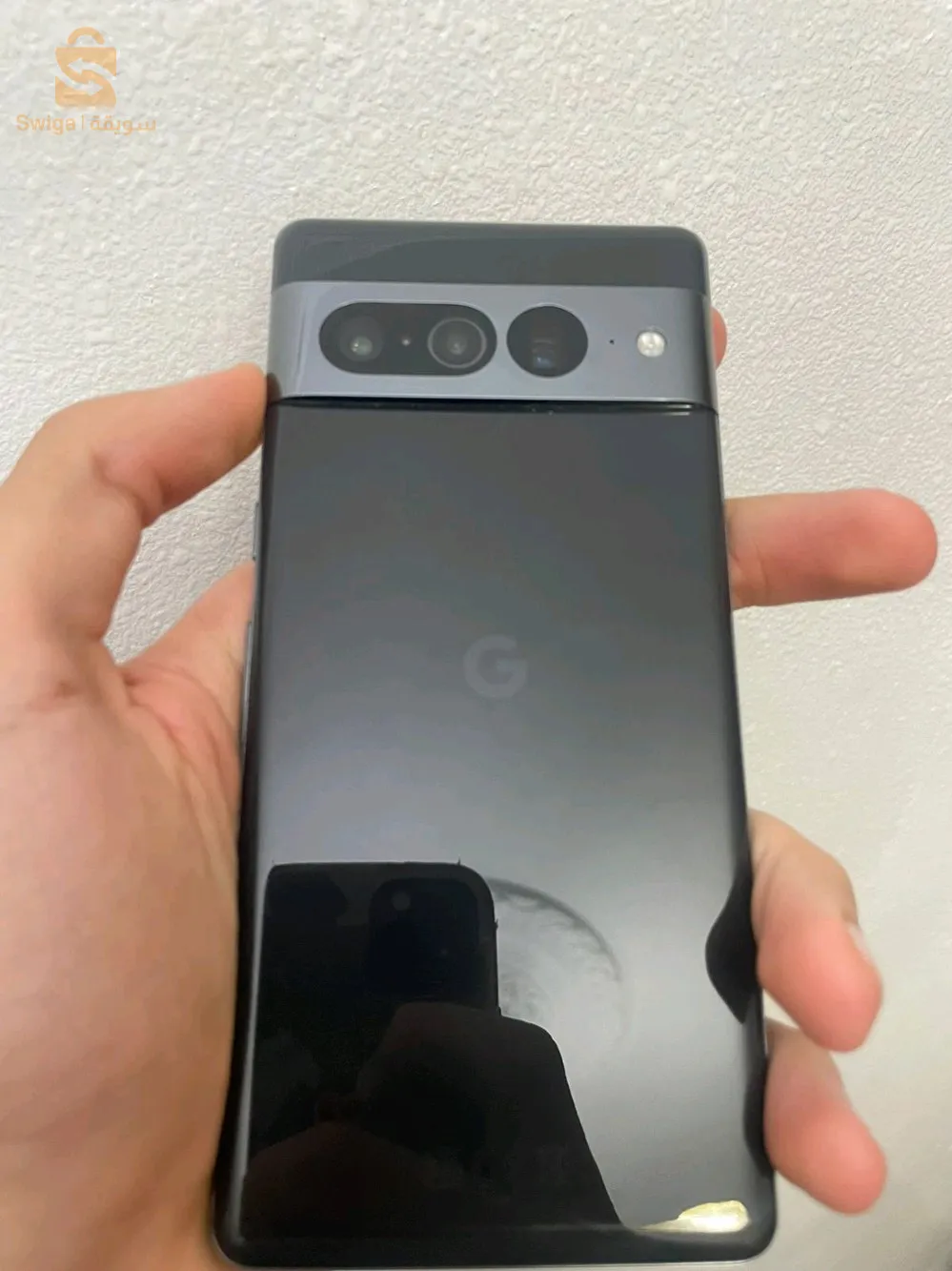 قوقل بيكسال