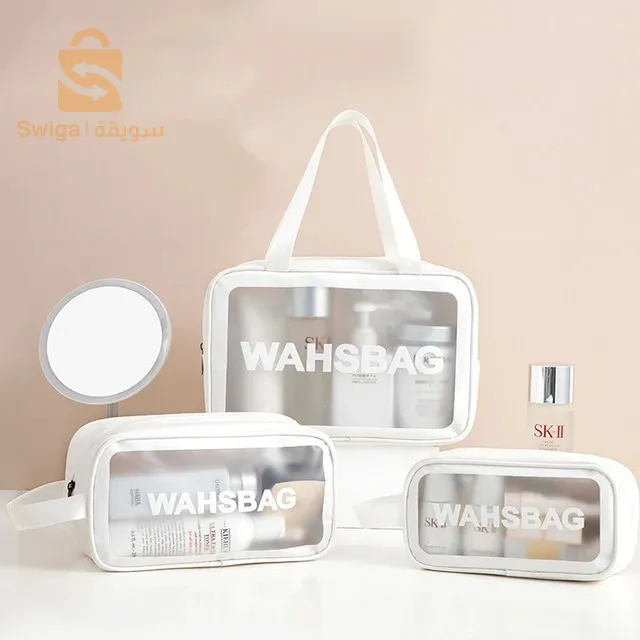 عبوة من 3قطع من حقائب ادوات الزينة و حقيبة مستحضرات الجميل و حقيبة المكياج المقاومة للماء