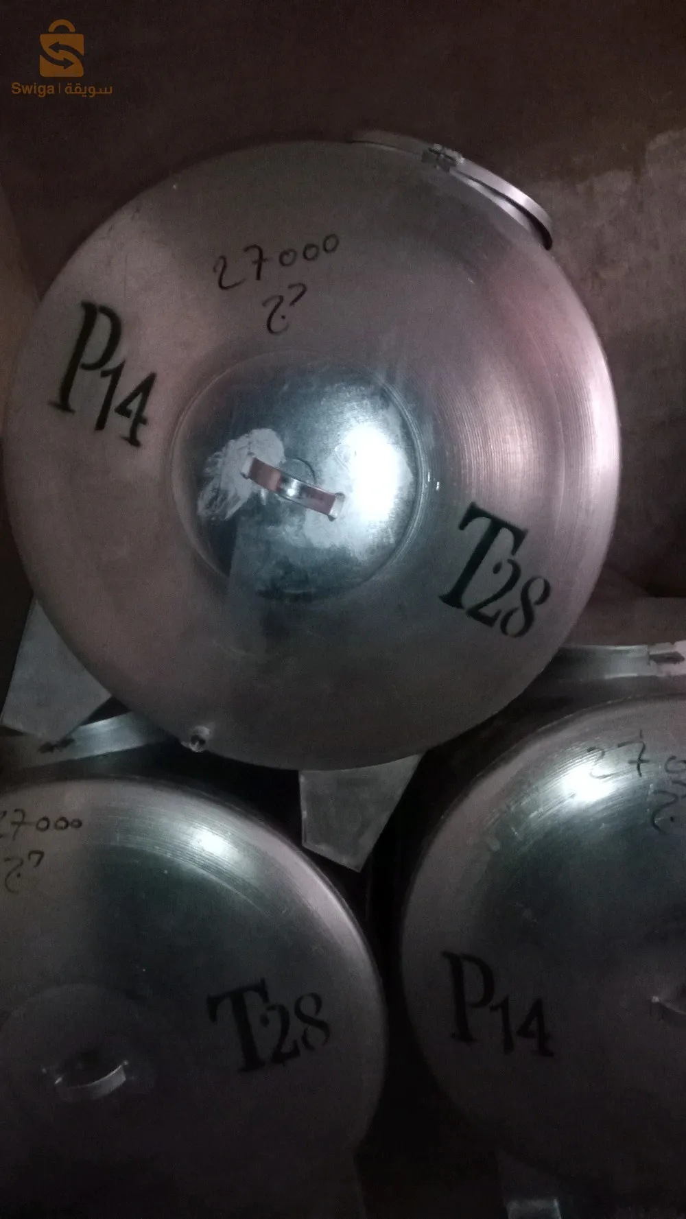 سوقر توصيل متوفر